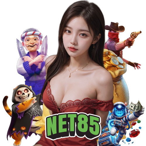 net85 คาสิโนออนไลน์